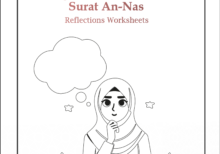 An-Nas Reflection Worksheets