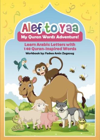 Screenshot 2025-08-21 at 8.37.21 PM